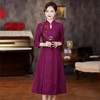 WD-WZ412嫁女儿新娘妈妈礼服高贵洋气冬季加厚结婚母亲旗袍紫红色连衣裙女 商品缩略图2