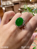 2310910，老坑冰艳绿蛋面戒指。具体价格微信咨询 商品缩略图1