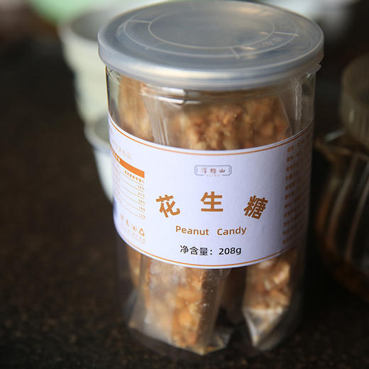 浔隐山 花生糖 花生酥年货糕点小吃零食下午茶独立包装罐装208g 商品图1