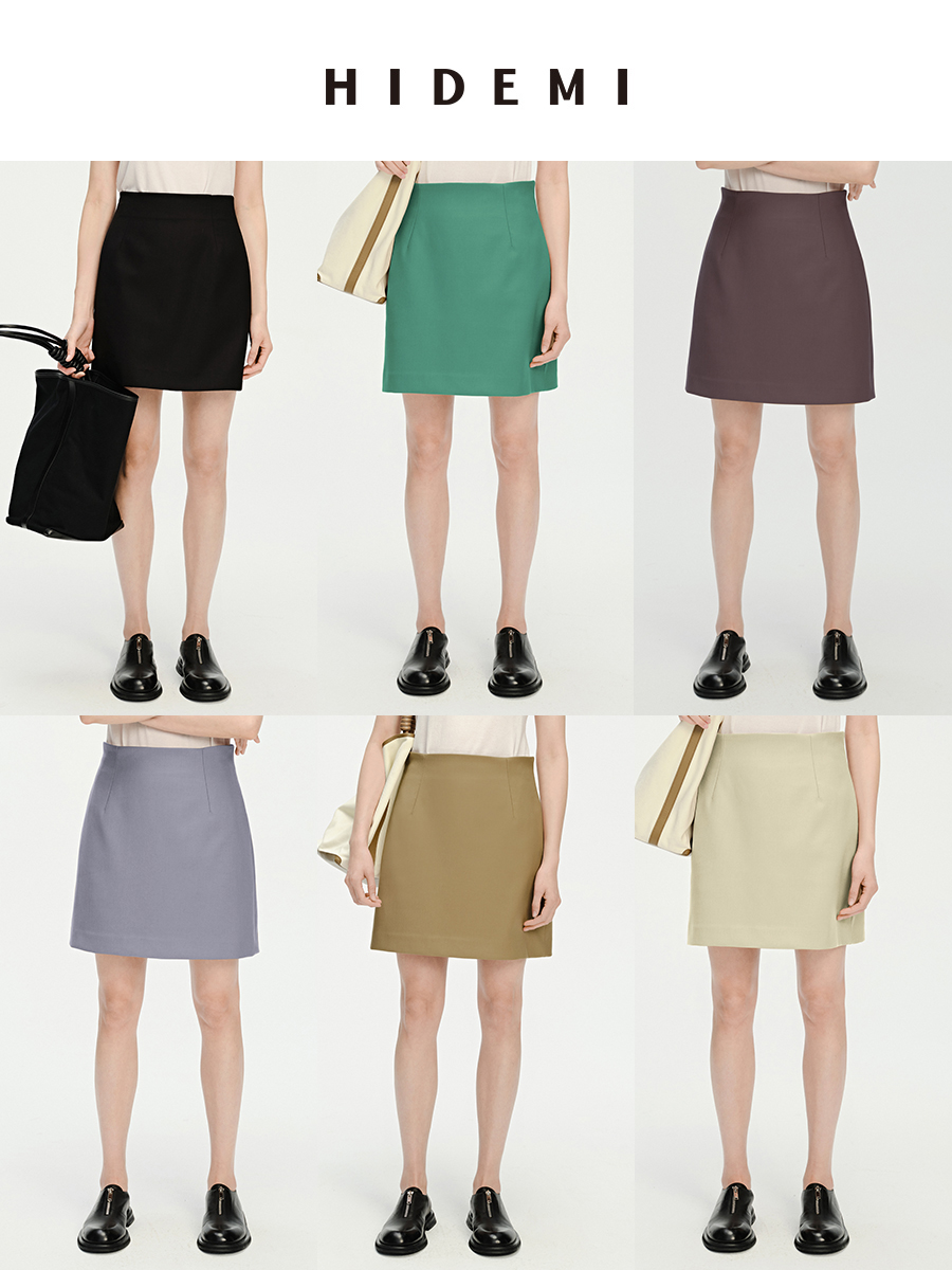 HIDEMI 到店必入A字型设计感简约户外显瘦修身气质半身短裙 黑色/卡其色/薰衣草紫/奶油白/马尔斯绿/摩卡棕