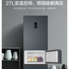 海尔（Haier）冰箱 BCD-217WGHC3E9C9U1 商品缩略图4