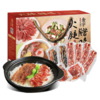 金字 火腿腊味礼盒 780g 商品缩略图3