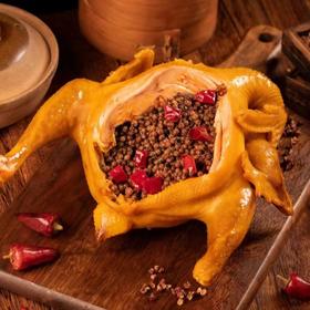 2023椒麻鸡（年鸡）