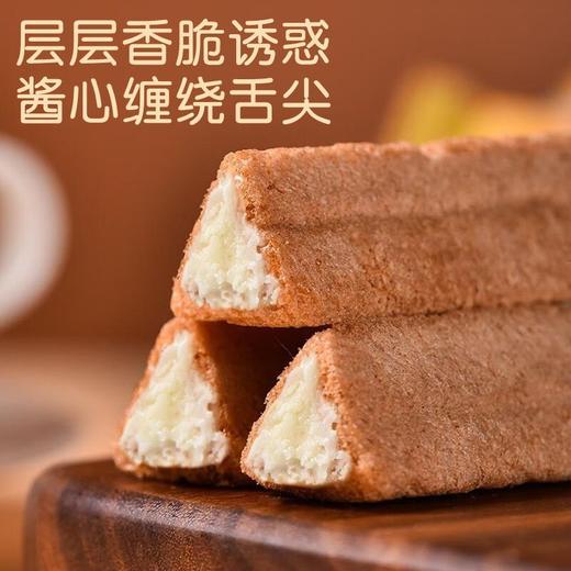 KJ新口味熔岩三角酥巧克力味牛奶味威化饼干休闲网红休闲零食小吃xls01 商品图3
