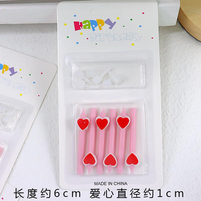 小爱心蜡烛（单拍不发） 商品图0