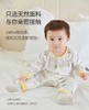 拉比动物派对全开连体衣【买一送一】 商品缩略图0