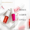 OM淳矿 矿物滋养唇蜜 雅萌旗下彩妆 商品缩略图4