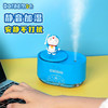 ROCK洛克 哆啦A梦旋转桌面加湿器 商品缩略图4