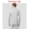 Threegun三枪 【舒肤厚棉】圆领男士保暖内衣套装-22745D921 商品缩略图3