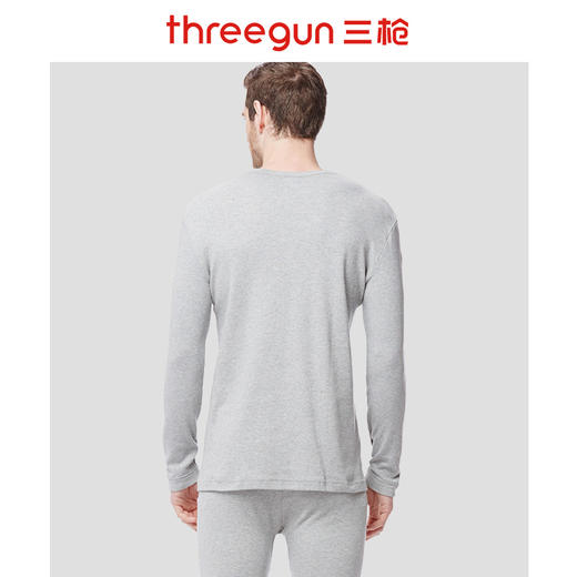Threegun三枪 【舒肤厚棉】圆领男士保暖内衣套装-22745D921 商品图3