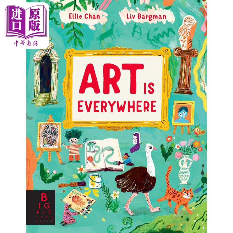 【中商原版】Olivia Bargman：Art is Everywhere 艺术无处不在 英文原版 精品绘本 艺术知识科普 Dr. Ellie Chan 6-9岁