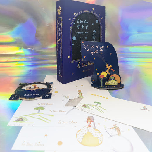小王子 布面珍藏版 商品图2
