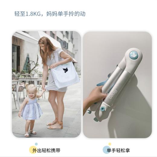 【上新2025安途美蛇年限定款】Apramo安途美Flippa宝宝餐椅婴儿童折叠便携式移动吃饭餐桌椅座椅 商品图2