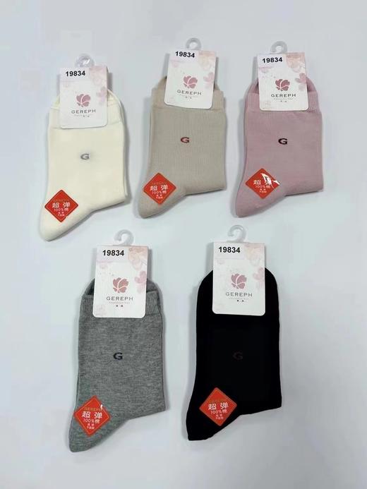 2F厚木女袜 商品图0