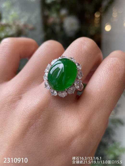2310910，老坑冰艳绿蛋面戒指。具体价格微信咨询 商品图6
