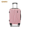 爱登堡（Edenbo）F699 商务旅行拉杆箱20寸登机箱 商品缩略图2