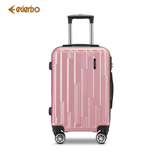 爱登堡（Edenbo）F699 商务旅行拉杆箱20寸登机箱 商品图2