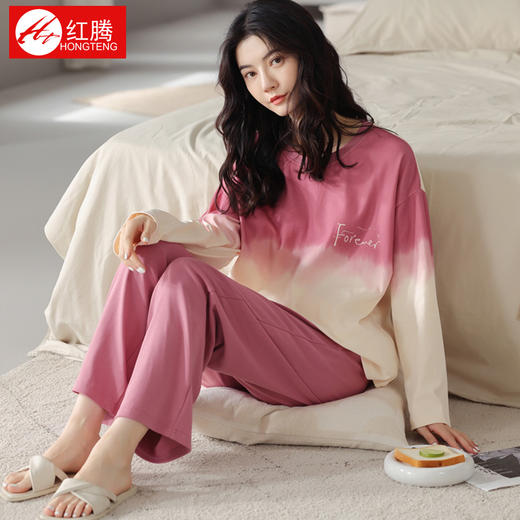 「39套可选！纯棉材质」红腾秋冬简约甜美女睡衣 套头渐变ins风舒适纯棉家居服套装内衣 商品图0