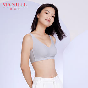 【黑色90B】熳洁儿 舒适时尚光杯无痕3/4罩手掌杯ABC通杯无痕养护文胸22701531