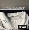 Chanel香奈儿  嘉柏丽尔Gabrielle发香喷雾40ml /五号发香喷雾35ml /Coco发香喷雾35ml/邂逅柔情35ml /五号清新香体喷雾100ml 香氛喷雾淡香护发 商品缩略图4