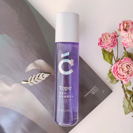 【TOPC益生元玻尿酸精华水】实验室研发背景，cdi敏感肌人群人体检测，微生态护肤理念，深层补水保湿，养成健康肤质，7重玻尿酸，深度补水，0刺激 商品图4