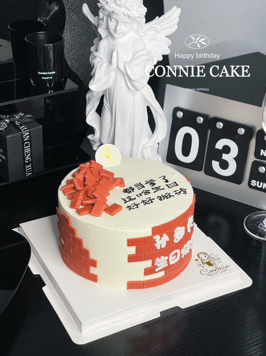 【1219】搬砖蛋糕 商品图2