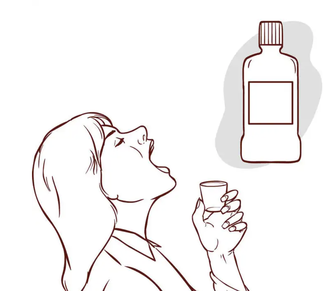 芳香口腔油拔漱口油200ml