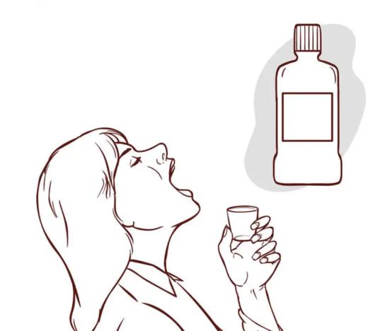 芳香口腔油拔漱口油200ml 商品图0