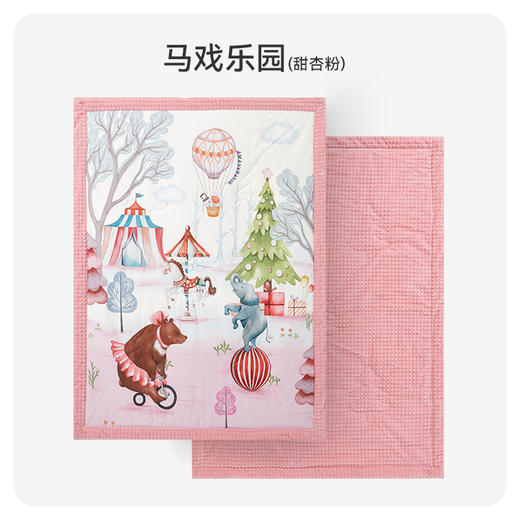 【 秒杀179】i-baby 圣诞节日款 钻石格不倒绒儿童安抚睡被 【建议室温14-20℃】 商品图5