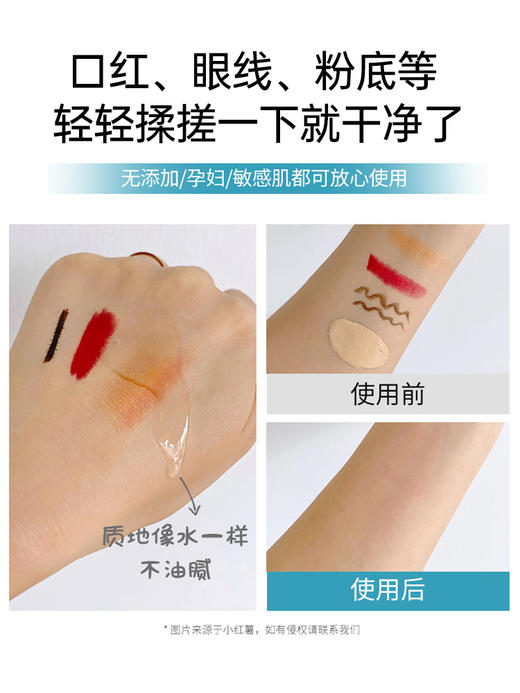 日本进口fancl无添加卸妆油芳珂净化深层清洁去角质敏感肌孕妇用120ml 商品图2