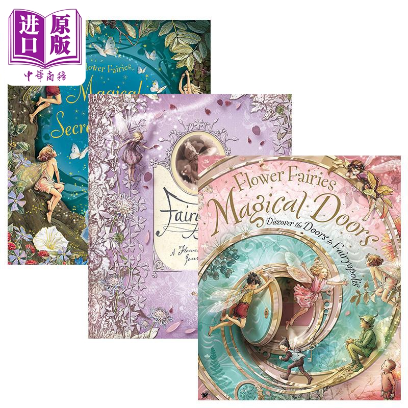 【中商原版】Flower Fairies 精装英文中古绘本3册套装 花仙子魔法花园 花仙子日记 打开花仙子魔法之门 Cicely Mary Barker