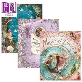 预售 【中商原版】Flower Fairies 精装英文中古绘本3册套装 花仙子魔法花园 花仙子日记 打开花仙子魔法之门 Cicely Mary Barker