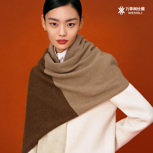 WENSLI/万事利 羊绒围巾-三生 商品图1