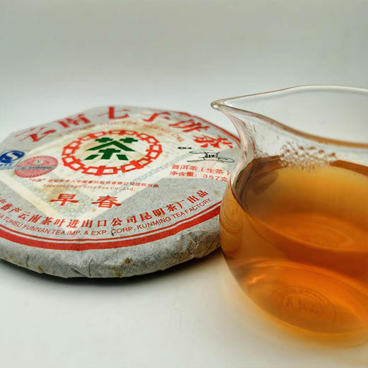 中粮-中茶 2007年早春普洱生茶云南大叶种普洱饼茶357克/饼 /云南干仓直发 商品图3