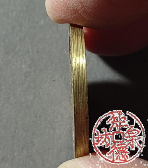 古法文创铸币 唯吾知足背长乐（小） 文房铜镇 HFH56 商品图4