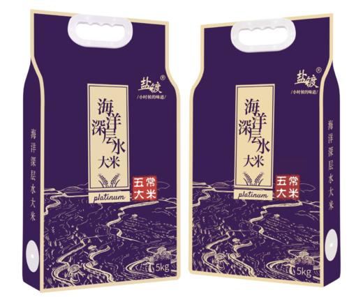「铂金装」海洋深层水五常大米5kg 商品图1