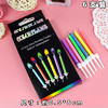 彩色火焰蜡烛【6色一套】（单拍不发） 商品缩略图2