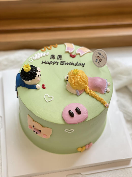 情侣情人节奶油蛋糕 下单前请仔细阅读商品详情 商品图1