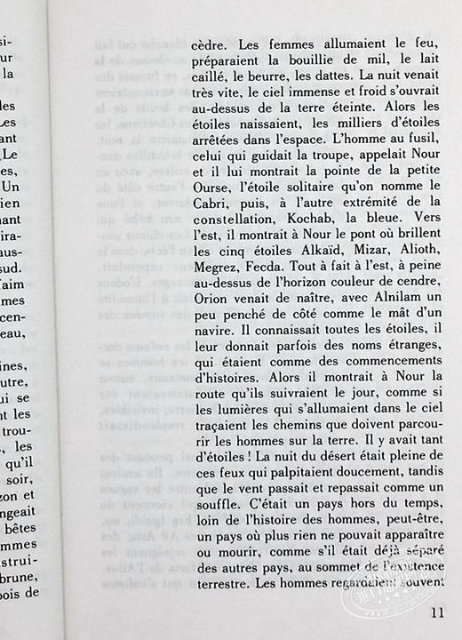 【中商原版】勒克莱齐奥 2008年诺贝尔文学奖得主 沙漠 法文原版 Desert Le Clezio 商品图5
