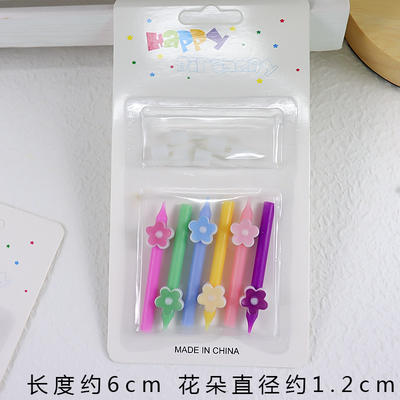 彩色小花蜡烛（单拍不发） 商品图0