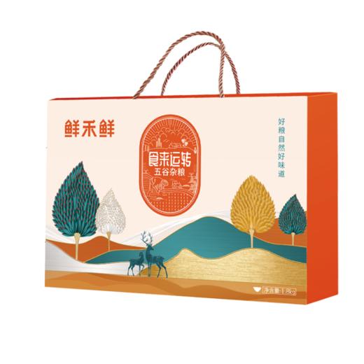 鲜禾鲜  食来运转杂粮礼盒  3000g/盒 商品图0