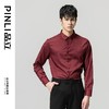 【福利款】PINLI品立秋冬新款男修身商务衬衫纯色休闲长袖衬衣潮GD223413482 商品缩略图3