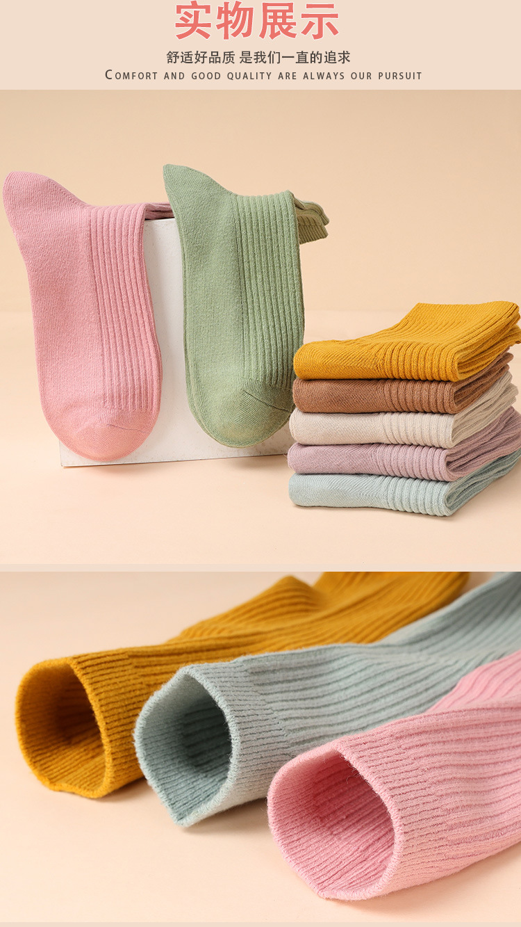 双针全棉女袜_12_03_12.jpg