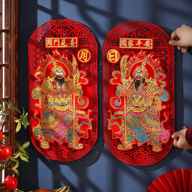 2023门神福字贴新年装饰大门贴纸贴墙春节过年兔年立体年画