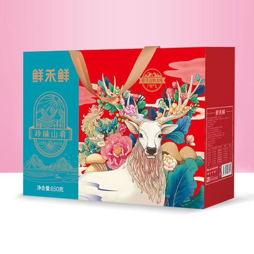 鲜禾鲜 山珍干菌礼盒系列  850g/盒-1100g/盒 商品图6