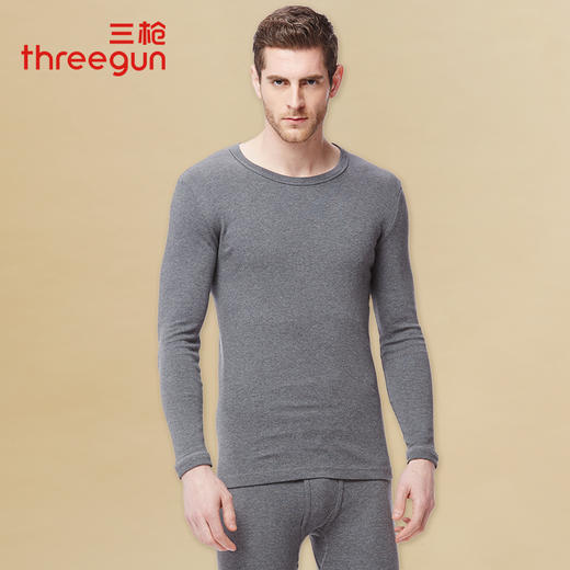 Threegun三枪 【舒肤厚棉】圆领男士保暖内衣套装-22745D921 商品图2
