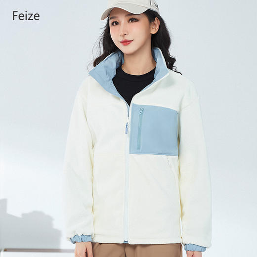 Feize 两面穿一体衣，两面穿冲锋衣时尚又保暖，秋冬居家外出必备 商品图7