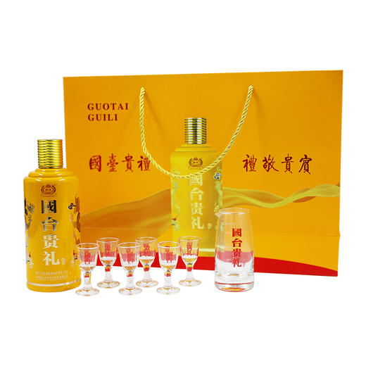 贵州国台酒 国台贵礼双龙戏珠375ml+酒具（1壶6杯） 礼盒装 53度酱香型白酒 商品图1