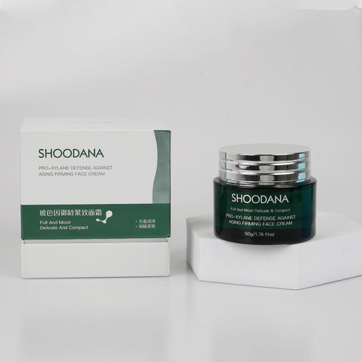 【张晓洁博士研发】SHOODANA舒丹娜玻色因御龄紧致面霜 50克/盒 商品图0