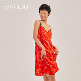 桑罗SANGLUO员工内购